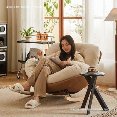奶油风客厅摇摇椅成躺人HQR人阳台家休闲椅用轻奢卧室单人懒沙发