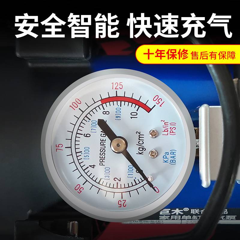 220V家用交流充气泵汽车轮胎打气机气泡柱袋电动气筒篮球打气