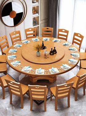 实木大圆桌餐桌椅组现代.简合约带转盘用家2米22WRE米饭店中式餐
