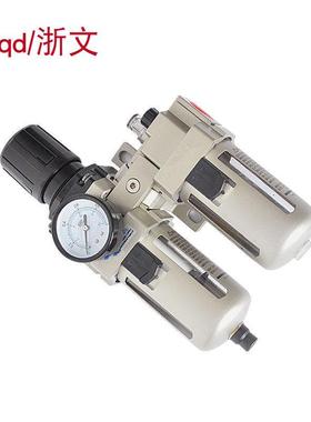 二联气源处理器SAC310-0302114SAW3000-03SAL30000-0023两连过滤