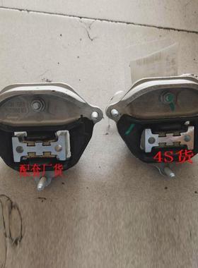 奥1迪A4LB85Q8K05A6L7P变速箱A垫机脚胶A波C箱胶8K0399151