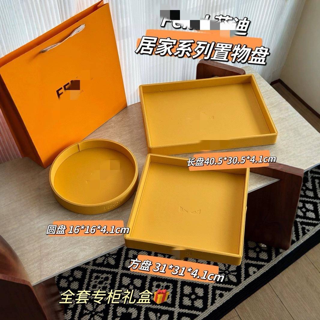 芬家轻奢现样手工皮革钥匙盘收纳篓板间衣纳帽间摆件无品牌/衣代