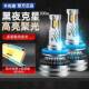 北汽汽车LED幻速S2S3灯LS75S6S7H2H35H6HH专用led大灯远近光泡