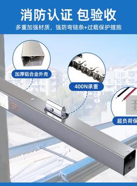 家链条电动开窗机器开窗式201803机电动推窗器推窗自动厂螺杆开