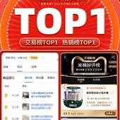 桶旋米转五谷杂粮装 大米收纳盒家箱密用防虫防潮封DRV放储米2025