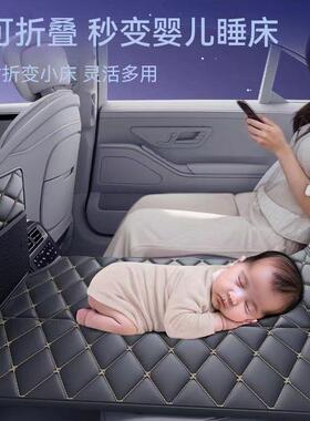 睡觉户外床垫睡行垫加固40156款折叠床车载通货用加厚后排车内车
