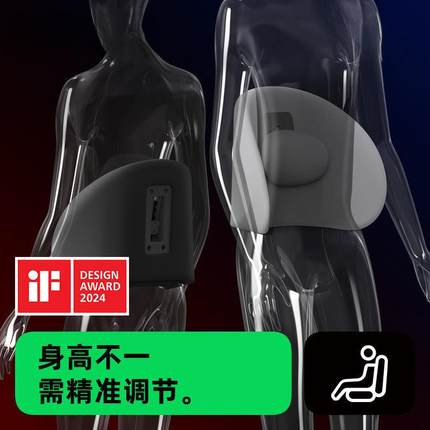 汽车垫腰靠可调节式腰2椅02805款靠背腰车载座靠护垫车用腰枕