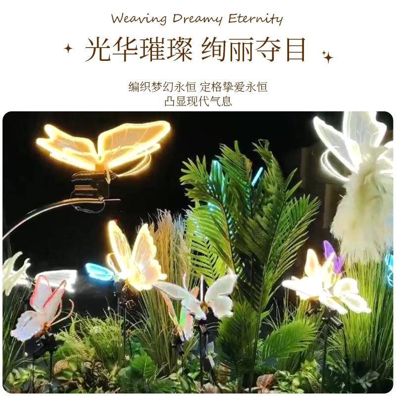 婚庆道具电动发光蝴蝶翅膀挂婚件礼铁装饰造舞IOY台吊灯型艺路引