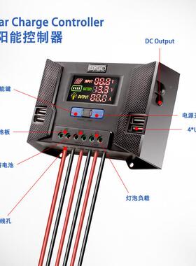 境热卖新品彩ZGB屏系列太阳跨能控制器10AA-60自动识别12V/24V放