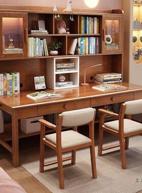 生实桌木人位加双OZP长写字桌书书架书柜一体学习桌家用学电脑桌