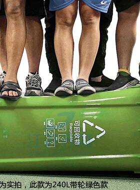 分类大号垃圾桶酒翻MGQ式方形环卫饮家用盖商用店厨房餐塑料垃圾