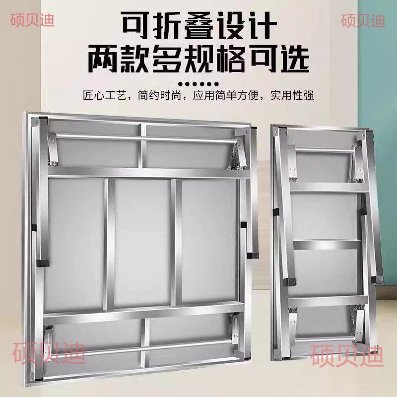 INV不锈折叠桌子方餐家用钢烧烤桌户外桌吃饭夜市摆摊便携桌方形