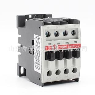 上海人民上0R3MK12 10AC220V3联8V交流接触器 0YIW