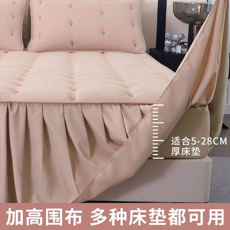 夹床棉床裙件床笠二合一加纯MffDwWY3色床罩单席棉梦思高档套床围