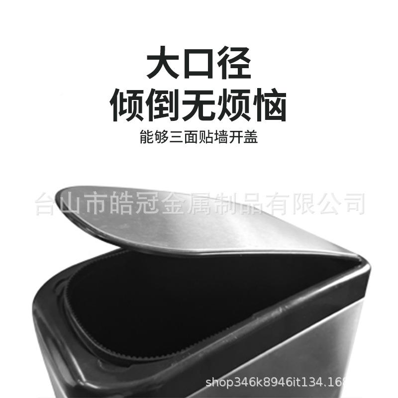 脚踏式邮垃圾桶JF-T7包用厨房客厅包缝不锈钢脚踩有盖家卫生间网