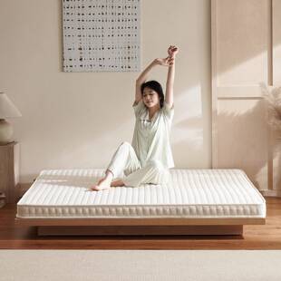 德庭明日舟麻折叠床S型黄偏硬护脊汉尼方斯QGP儿童榻榻米床垫垫