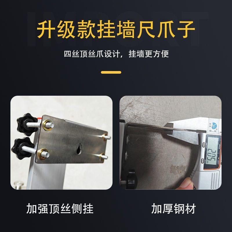 万向水平仪上墙挂架可调墙支架吊上顶贴平墙砖水POQ仪下左右调挂