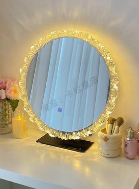 灯镜化妆网红太阳氛围灯镜边妆JEW花朵圆镜三色形花带梳台发光镜