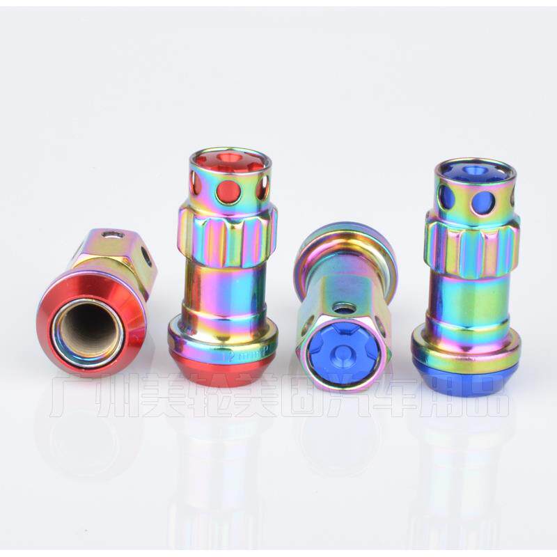汽轮毂防盗螺母花键防毂盗毂轮胎车螺丝轮螺丝母轮螺281帽轮胎螺