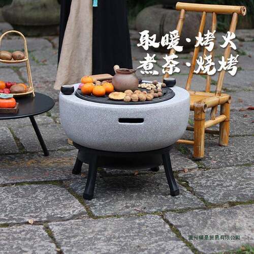 围炉煮茶火炉套装器具全套庭院烤室烧烤炉户家F88TT58T用内铁架款