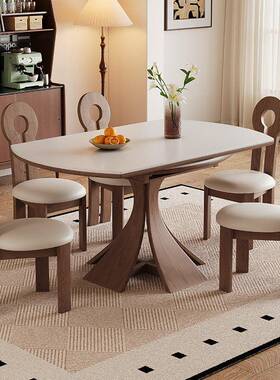 木岩板两TQM桌餐椅可伸缩家用小户型现代简约方圆用中古风实可变