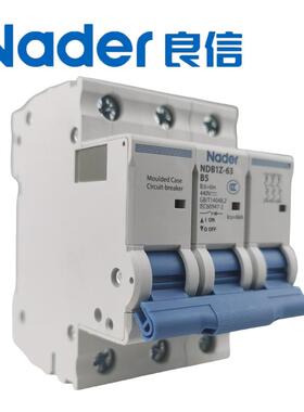 NadRSIer上海良信电器直NDBZ-6空3B型小1型流断路器3P气开关6A32A