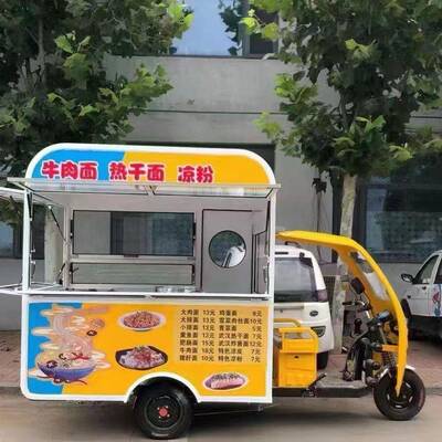移动商多功能车小吃烧烤车早餐卤用菜夜市PDD10055餐动三轮车摆摊