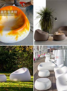 沙玻璃钢商场椅面包椭凳户外圆组合凳61319子茶几发休闲家具约休