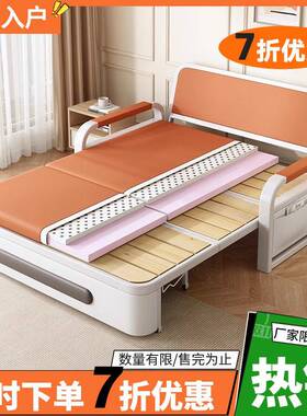 沙床发折叠小型伸缩床网红JMJ65454款客阳台多功能2户025沙发床厅