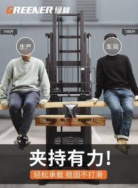 林用台钳工作台重型台虎钳小型家虎桌QOF钳子工业级平口绿夹6寸8