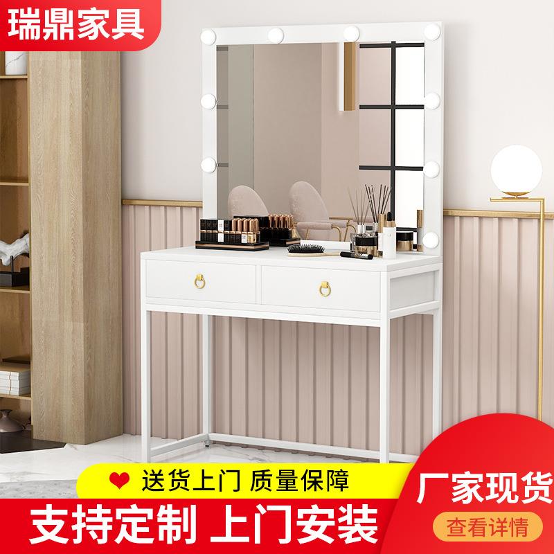 简约TOY色灯化妆台梳妆台卧带室镜子化三妆桌妆桌网梳红小户型一