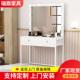 简约TOY色灯化妆台梳妆台卧带室镜子化三妆桌妆桌网梳红小户型一