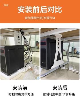 AWN脑机托架加高悬挂式主机架桌下电悬空挂架台式主加宽箱底机座