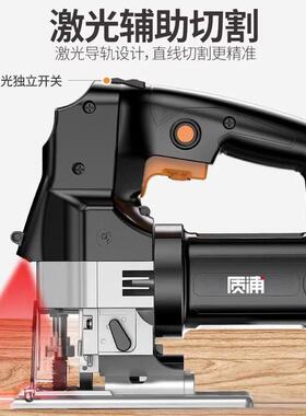 德手国质浦电动曲DPQ线线锯小型多功能锯切割机木工电拉花电据锯