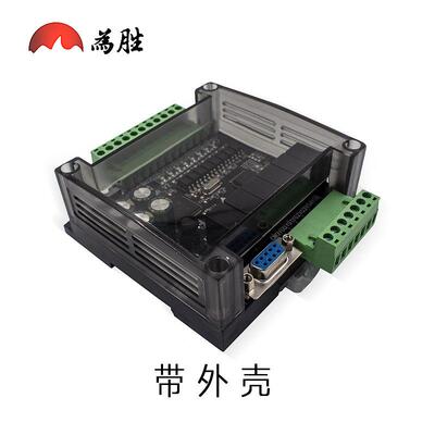 PL控C工控板国FX1N-产14MR板式PLC制器在线03500/FX下载断电保存