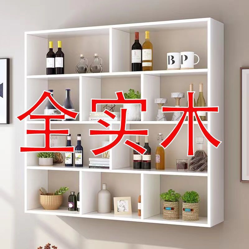 实木现代简约壁挂酒柜置物架