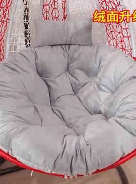 加厚ali-9361吊篮垫秋千鸟巢藤椅卧室单人椅坐垫椅可拆洗圆形摇吊