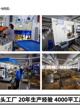 1普通电机0型微型齿轮减速机120-3270W减速电机单相230V三相80可0