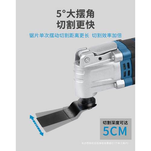 LIG多能万宝修边机木工装具修电动工功大全打磨切割开孔开用槽机