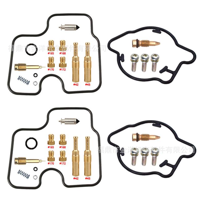 XL 1000 VARADERO XL1000V SD01 SD02 V缸化油器修理包重组套件