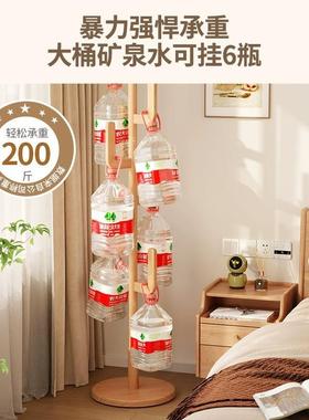 实木衣架卧室落地衣架室内家简挂用挂衣杆房间易衣帽tb-75438架玄