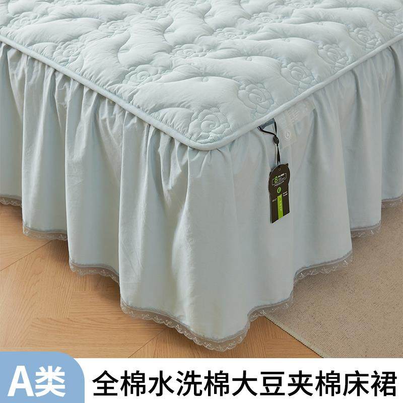 罩?A类防床裙单床件2025新款Fh(h($%p纯棉夹棉加厚床裙款尘罩床套,床上用品,床裙,淘宝优惠券,粉丝福利购,淘宝优惠卷