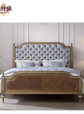 亚历米山大家具男孩法式软包卧双人床欧主64041室床公主床1.8双人