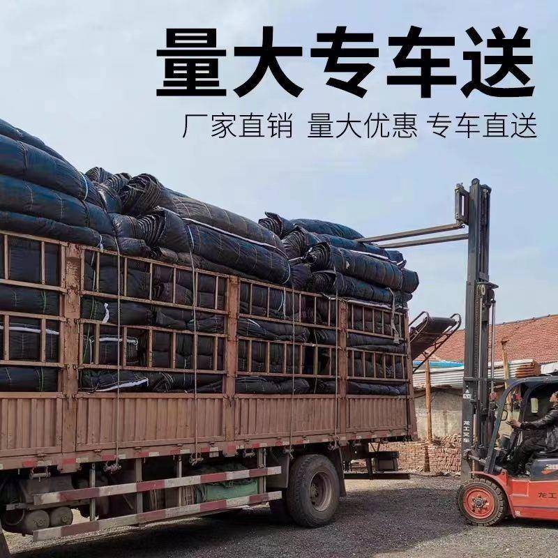 大棉蔬被保温防水防无品牌/寒保暖晒隔热棚加厚种植养殖菜毛毡防