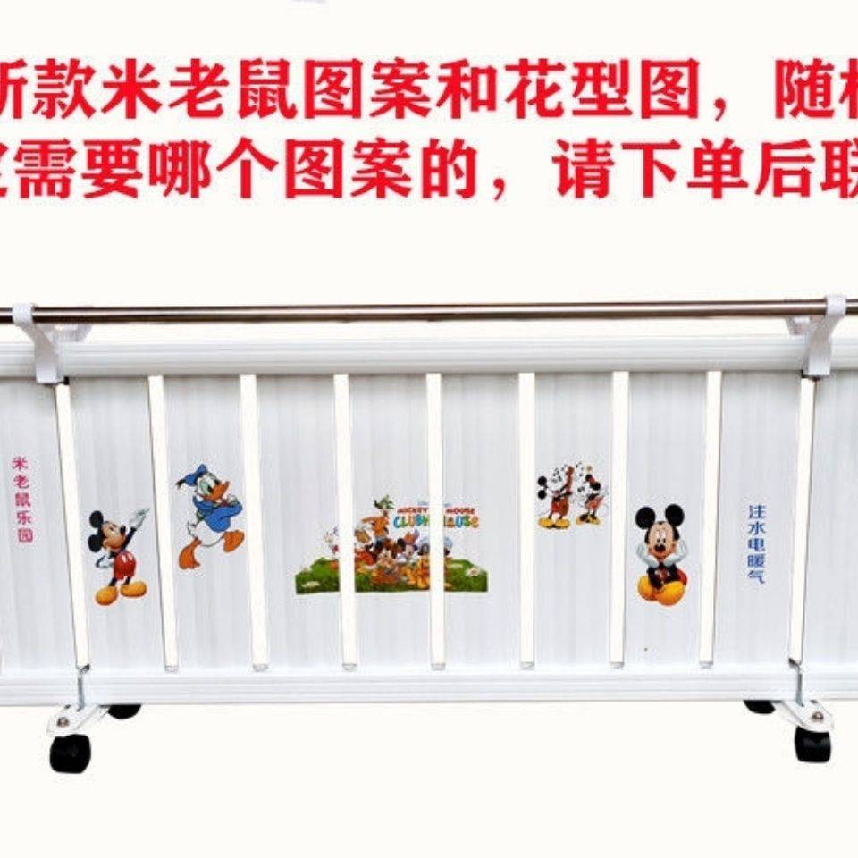 取暖器家用加水电暖气片节能环保注水电暖器加湿孕婴取暖气片省电