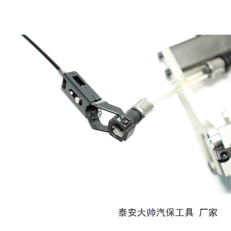 可弯快接油管拆卸钳汽油滤清器