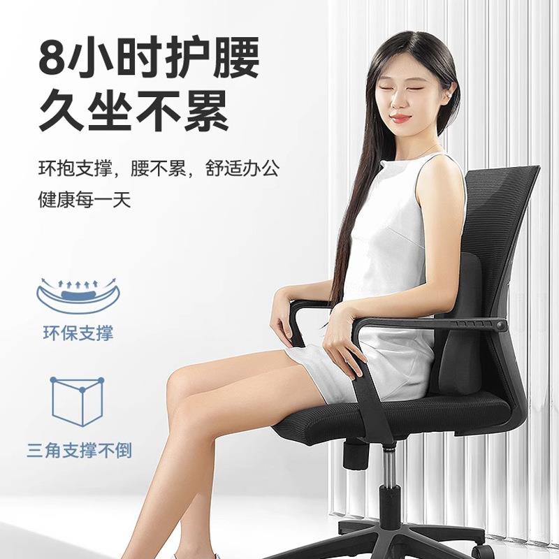 护办公室腰靠垫电载竞椅腰靠久坐不累车子护腰靠垫可调节多高姿款