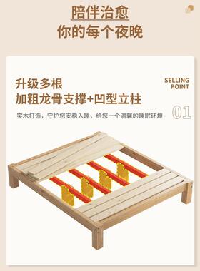 实木无BDH床架松木床经济简易出租型房单人床现代简约实木榻榻米