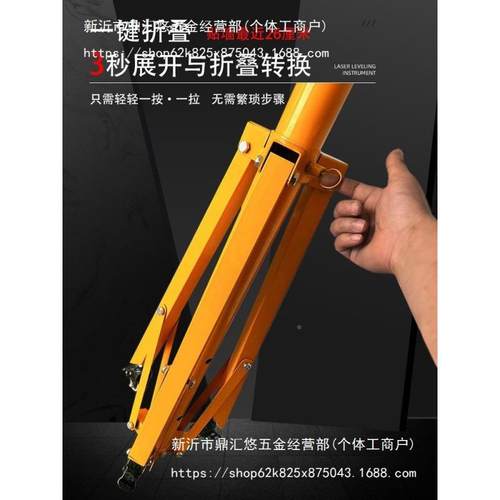 降石膏板吊机顶升木工装修支封板打电锤架双联杆折叠270升降