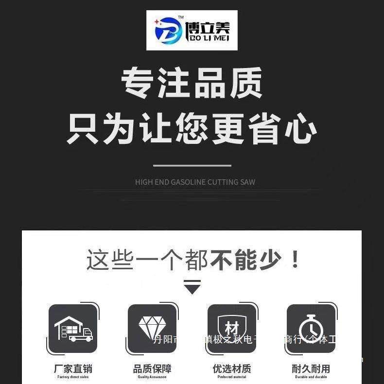 电木工开槽机小机倒板木板开孔雕刻装铣铝塑GND板锣罗机插电式源